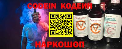 ешки Кунгур