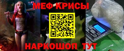 ешки Кунгур