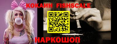 ешки Кунгур