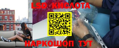 наркотики Кумертау