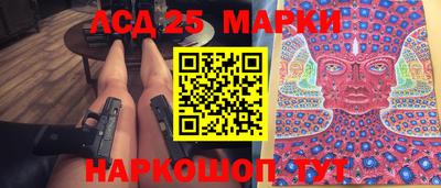 ешки Кунгур