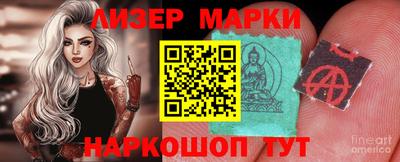 кокаин премиум Кулебаки