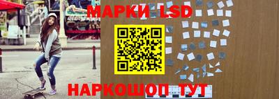 кокаин премиум Кулебаки