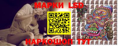 кокаин премиум Кулебаки