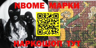 ешки Кунгур