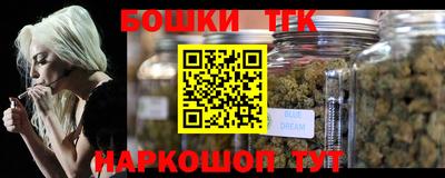 наркотики Кумертау