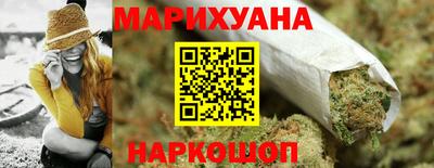 кокаин премиум Кулебаки