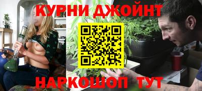 ешки Кунгур