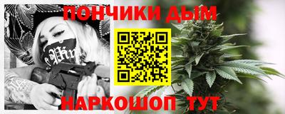 кокаин премиум Кулебаки
