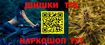 наркотики Кумертау