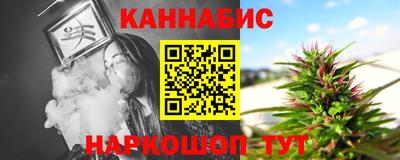 наркотики Кумертау