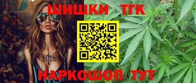 наркотики Кумертау