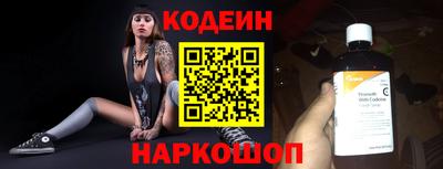 ешки Кунгур