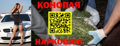 ешки Кунгур