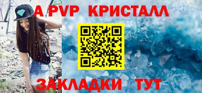 наркотики Кумертау