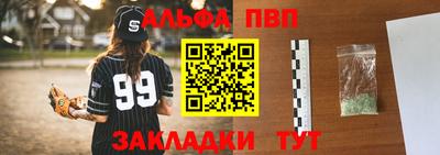 ешки Кунгур