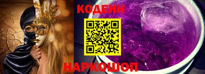 ешки Кунгур