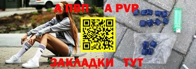 наркотики Кумертау