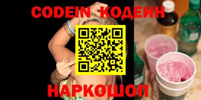 ешки Кунгур