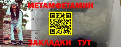 наркотики Кумертау