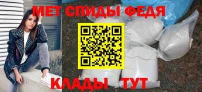 наркотики Кумертау