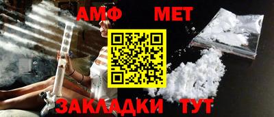 ешки Кунгур