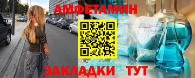 кокаин премиум Кулебаки
