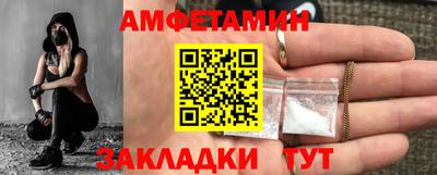 кокаин премиум Кулебаки