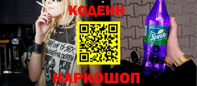ешки Кунгур