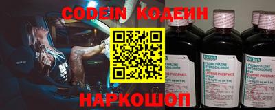 кокаин премиум Кулебаки