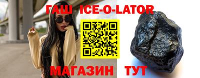 ешки Кунгур